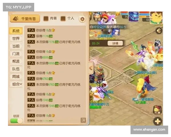 梦幻手游烹饪,梦幻手游烹饪在哪:美食奇幻之境:梦寐以求的烹饪历险 梦幻手游烹饪,梦幻手游烹饪在哪:美食奇幻之境:梦寐以求的烹饪历险