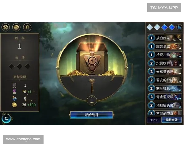 秘境对决攻略,秘境对决攻略app:秘境对决巅峰攻略:最强技师带你纵横秘境 秘境对决攻略,秘境对决攻略app:秘境对决巅峰攻略:最强技师带你纵横秘境