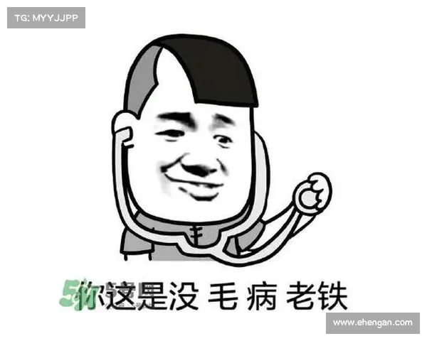 老铁扎心了,笑中带泪欢乐多 老铁扎心了,笑中带泪欢乐多