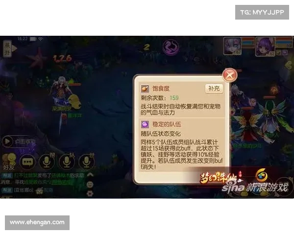 诛仙手游升级攻略—诛仙手游升级攻略最新:诛仙手游升级秘籍:快速升级新境界 诛仙手游升级攻略—诛仙手游升级攻略最新:诛仙手游升级秘籍:快速升级新境界
