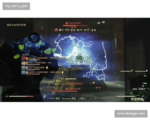 辐射76:夺得黄金武器的秘诀 辐射76:夺得黄金武器的秘诀