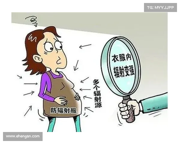 辐射治疗孕妇早产:有效缓解并提高生产健康 辐射治疗孕妇早产:有效缓解并提高生产健康