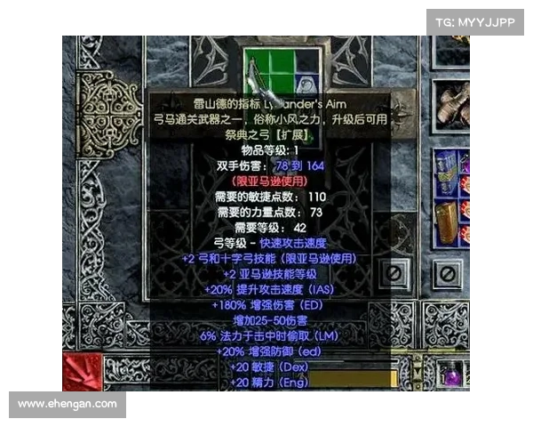 风之力职业攻略(风之力 ias:风之力秘术:驭风而行的战斗艺术) 风之力职业攻略(风之力 ias:风之力秘术:驭风而行的战斗艺术)