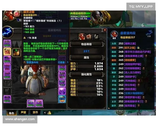 魔兽9.2战士精英怪打法解析 魔兽9.2战士精英怪打法解析