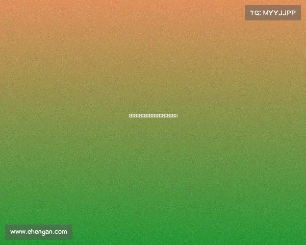 一键解锁福建省电竞选手资格认证查询指南 一键解锁福建省电竞选手资格认证查询指南