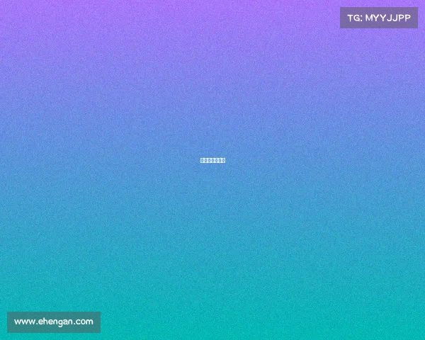 彩生活信息平台