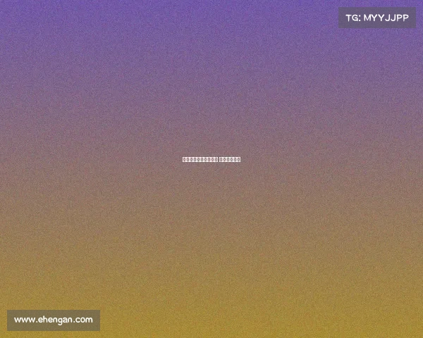 电子竞技应缴纳什么税 电子竞技税收